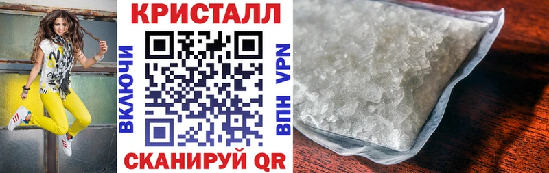 АМФЕТАМИН 98%  Калининск 