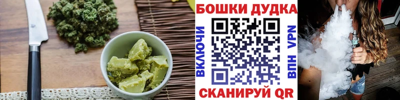 Cannafood конопля  гидра зеркало  Калининск  закладка 