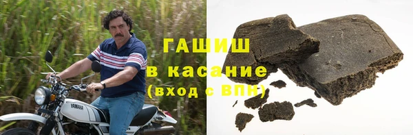 ешки Медвежьегорск