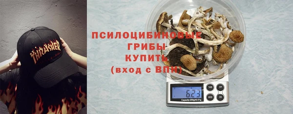 mix Медногорск