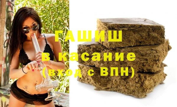 ALPHA PVP Мегион