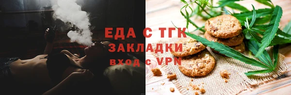 mix Медногорск