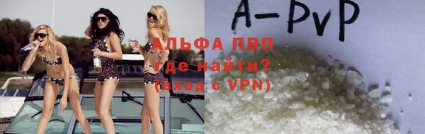 дурь Великий Новгород