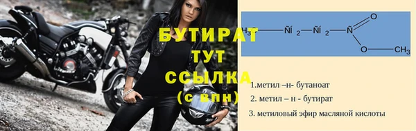 jwh Мурманск