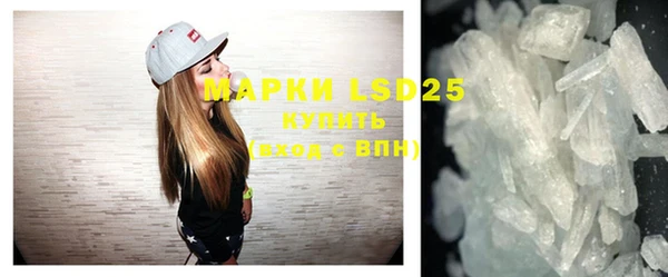 ешки Медвежьегорск