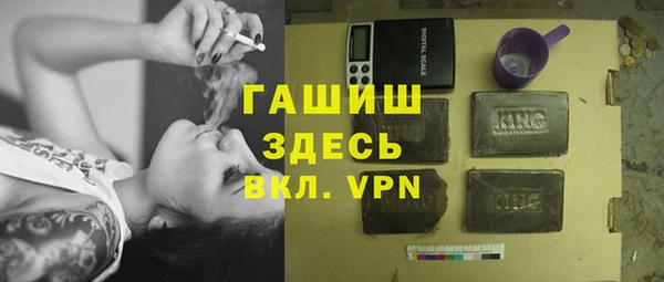 jwh Мурманск