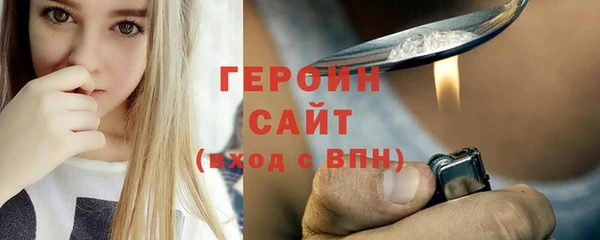 ешки Медвежьегорск