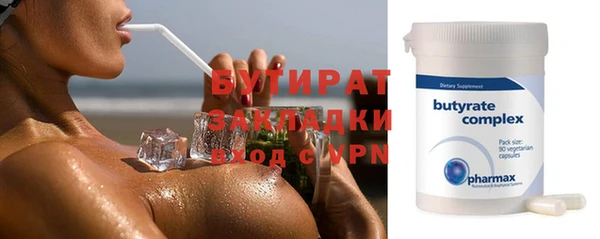 mdma Кострома