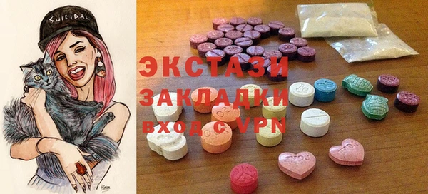 ешки Медвежьегорск