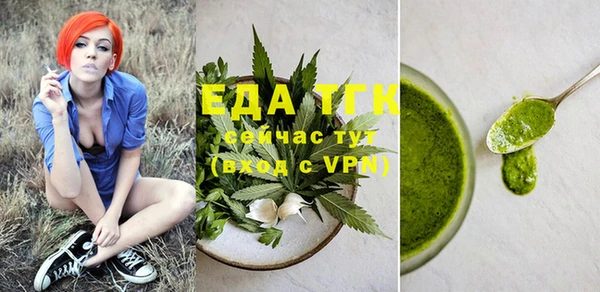 ешки Медвежьегорск