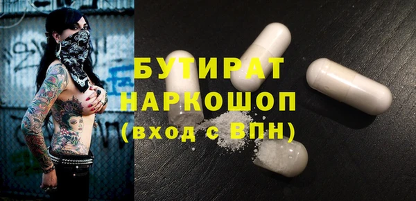 ешки Медвежьегорск