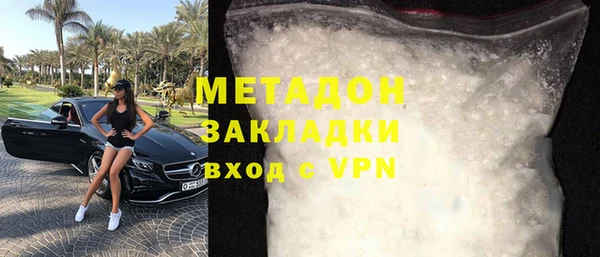 mix Медногорск