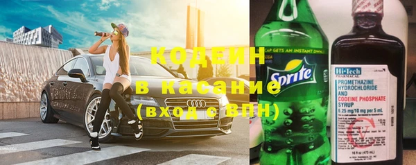 ешки Медвежьегорск