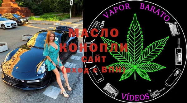 ALPHA PVP Мегион