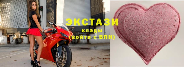 mix Медногорск