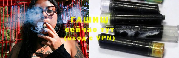 ешки Медвежьегорск