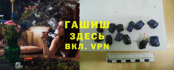 ешки Медвежьегорск