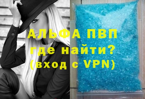 mix Медногорск