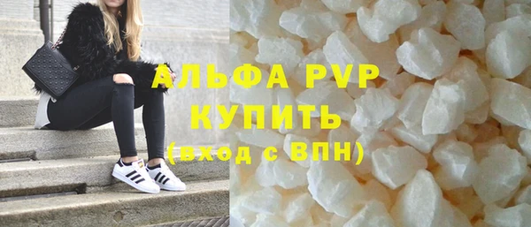 ешки Медвежьегорск